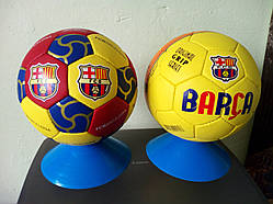 М'яч футбольний No 5 Grippy (полутний)