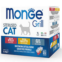 MONGE Монж Cat GRILL MIX Sterilised Набор влажного корма для собак, петух, форель, телятина, 1.2 кг