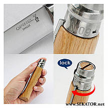 Складний ніж Opinel / Опінель № 9 Lux Oak 90 мм (Франція), фото 3