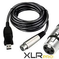 Мікрофонний кабель XLR Кабель для підключення мікрофона до комп'ютера, роз'ємами USB тато XLR мама SAWETEK UX3