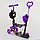 Самокат 5в1 13400 (1) Best Scooter, АБСТРАКЦІЯ, PU колеса, ПІДСВІЧУВАННЯ КОЛІС, в коробці, фото 7