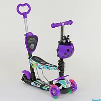 Самокат 5в1 68995 (1) Best Scooter, АБСТРАКЦИЯ, PU колеса, ПОДСВЕТКА КОЛЕС, в коробке