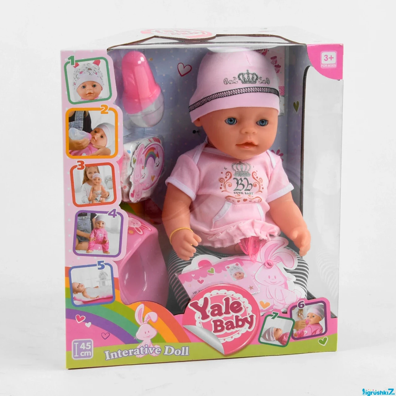 Пупс функціональний BL 010 D (12/2) 8 функцій, в коробці