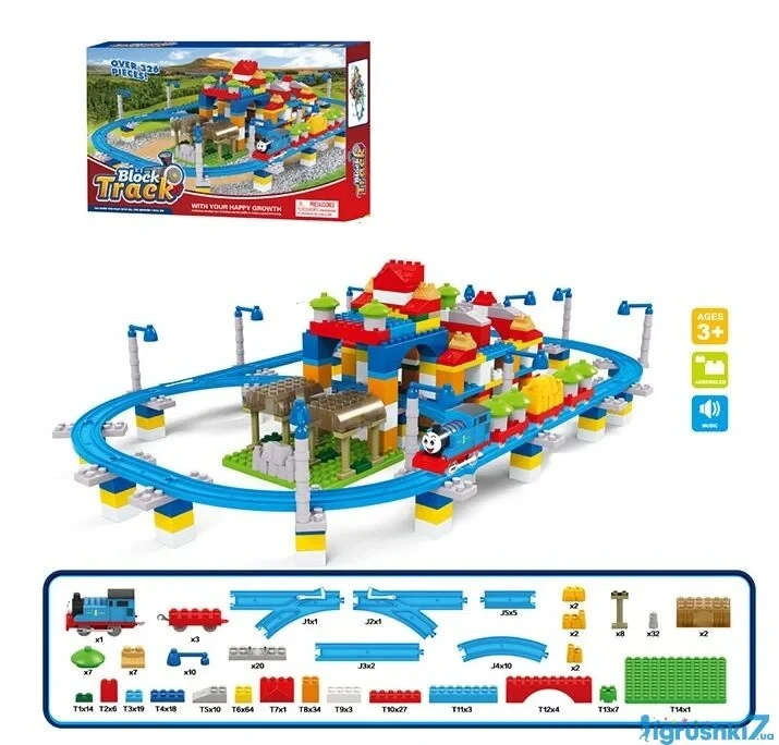 Конструктор 599-9 A (9) "Залізниця", 326 деталі, звук, на батарейці, в коробці