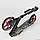 Самокат 88146 (2) Best Scooter, ЧОРНИЙ, зажим руля, переднє колесо PU - 22 см, заднє колесо PU - 20 см, 1 амортизатор, в коробці, фото 9