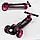 Самокат триколісний 87819 Best Scooter (6) РОЖЕВИЙ, складане алюмінієве кермо, 3 колеса PU зі світлом, d переднього 120х40мм, d, фото 7
