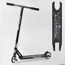 Самокат трюковий 97974 (1) "Best Scooter" HIC-система, ПЕГИ, колеса PU, d=110 мм, ширина керма - 53 см, висота керма від підлоги