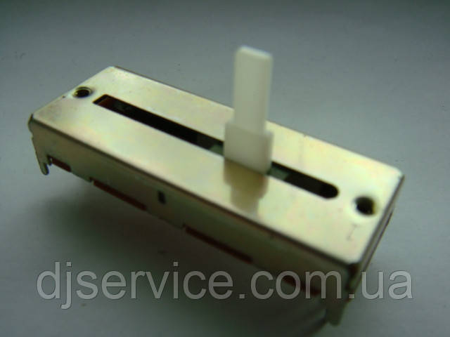 Фейдер ALPS 50mm b50k 15mm 4x2 для пультов