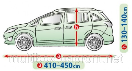 Чехол-тент для автомобиля Kegel-Blazusiak Mobile Garage L Mini Van (5-4132-248-3020) - фото 2 - id-p1621515064