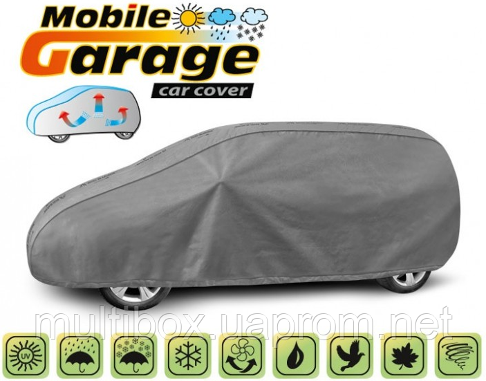 Чехол-тент для автомобиля Kegel-Blazusiak Mobile Garage L Mini Van (5-4132-248-3020) - фото 3 - id-p1621515064