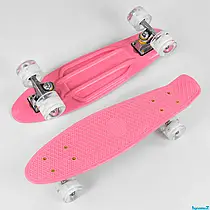 Скейт Пенні борд 2708 (8) Best Board, дошка = 55 см, колеса PU зі світлом, діаметр 6 см