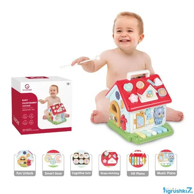 Будиночок YL 505-10 (8) на батарейках, 4 режиму піаніно, сортер, ксилофон, підсвічування віконця і ведмедики, мелодії, пісні, 2