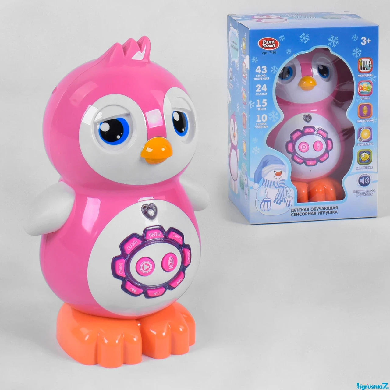 Тварина інтерактивна 7498 "Пінгвінчик" (24/2) "Play Smart", підсвічування, сенсор, вірші, казки, пісні, диктофон, в коробці