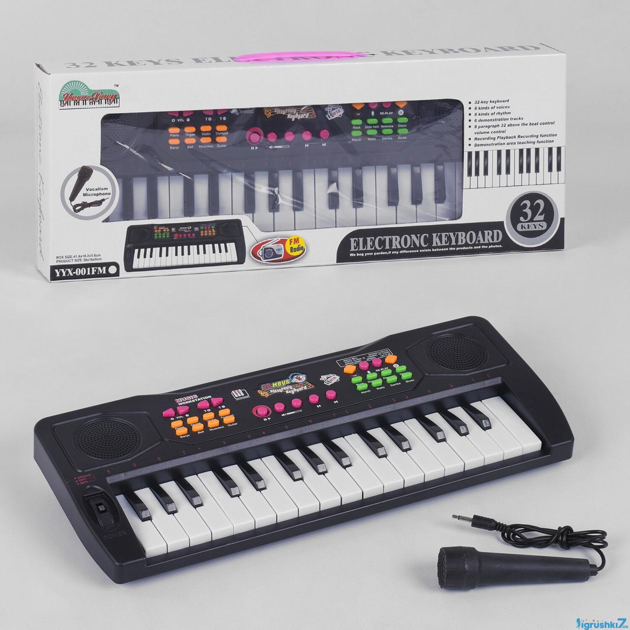 Піаніно YYX 003 USB (36) на батарейці, з мікрофоном, 32 клавіші, мелодії, в коробці