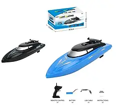 Катер на радіокеруванні В 801 (24) 2 кольори, акумулятор 3.7 V, 2 запасні гвинти, в коробці