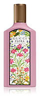 Gucci Flora Gorgeous Gardenia парфумована вода 1 мл (оригінальні парфуми відливант)