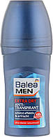 Дезодорант кульковий чоловічий Balea Extra Dry Vegan 50 мл, Німеччина