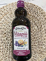 Оливковое масло Costa d'Oro Vitapiu 5 Oils