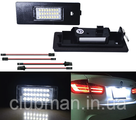 LED підсвітка номера BMW (БМВ) 1 Series E81/E87/F20/F21, 6 Series E63/E64, Z4 E85/E86, i3 I01, фото 1