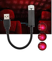 Декоративне освітлення в салон автомобіля Mini USB STAR DL190 лазерний проектор Зоряне небо Червона