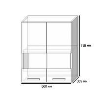 Белый навесной шкаф витрина на кухню Сокме Алина 600 мм