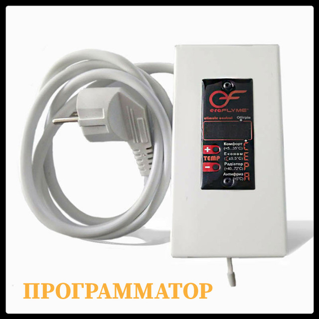 programmator_s_programmatorom programmator