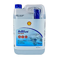 Рідина AdBlue для зниження викидів систем SCR (сечовина) 4.7 л (Пр-во Shell) Shell AdBlue 4.7 l