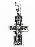 Крест с Распятием, Святой Георгий, поражающий змея Павославный Крест