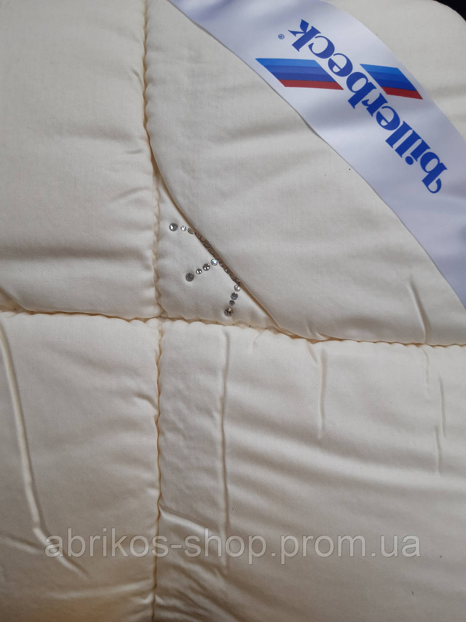 "Корона " натуральна, вовняна зимова ковдра Billerbeck, фото 1