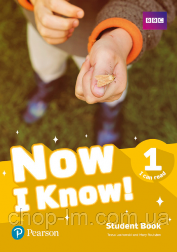 Now I Know 1 (I Can Read) Student Book / Підручник