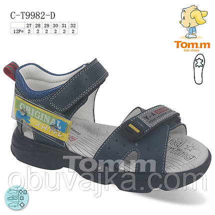 Дитяче літнє взуття 2022 оптом. Дитячі босоніжки бренда Tom m для хлопчиків (рр. з 27 по 32), фото 2