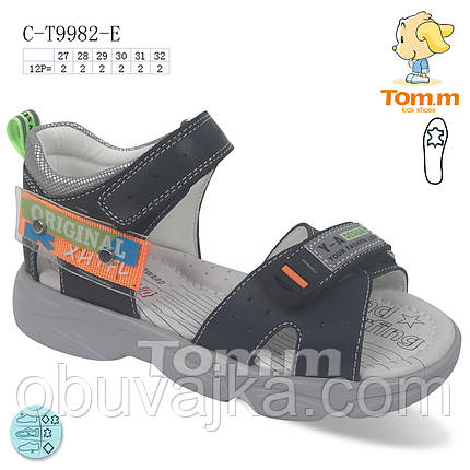Дитяче літнє взуття 2022 оптом. Дитячі босоніжки бренда Tom m для хлопчиків (рр. з 27 по 32), фото 2