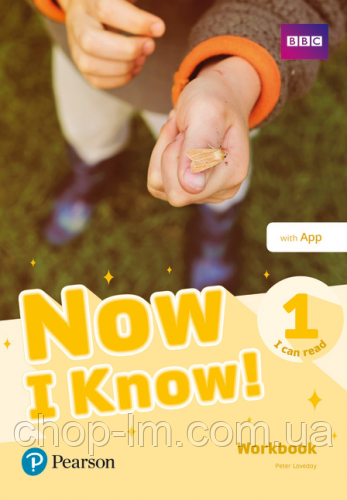 Now I Know 1 (I Can Read) Workbook with App / Робочий зошит