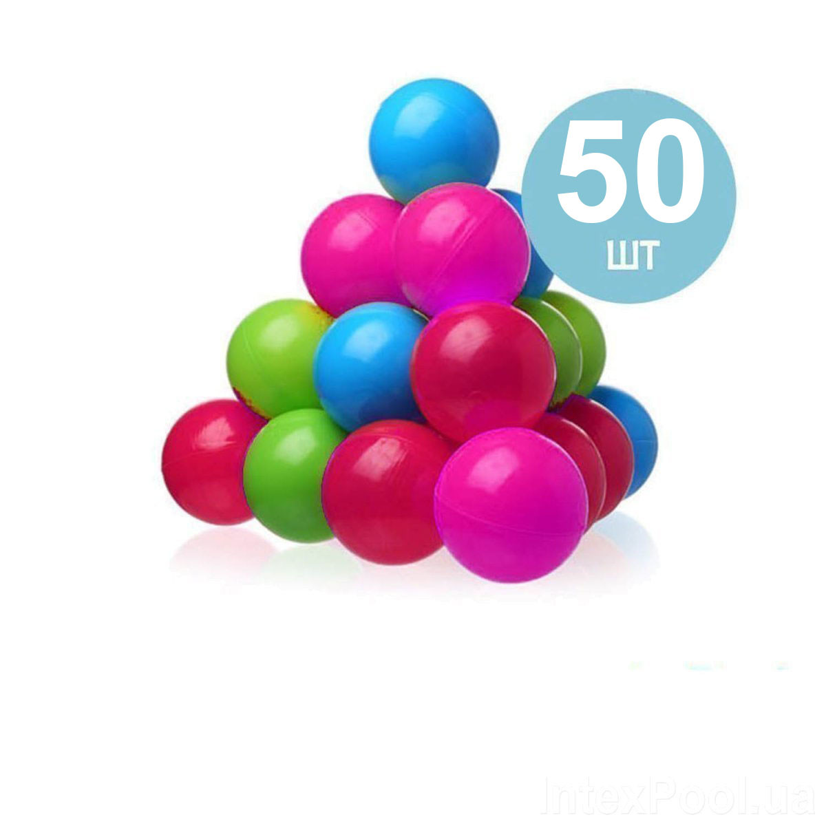 Детские шарики для сухого бассейна Intex 48050, 50 шт - фото 1 - id-p1621541492