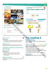 Now I Know 1 (I Can Read) Teacher's book + Online Resources / Книга для вчителя, фото 5