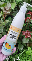 Komilfo Hand Lotion "Mango" - лосьйон для рук манго, 250 мл