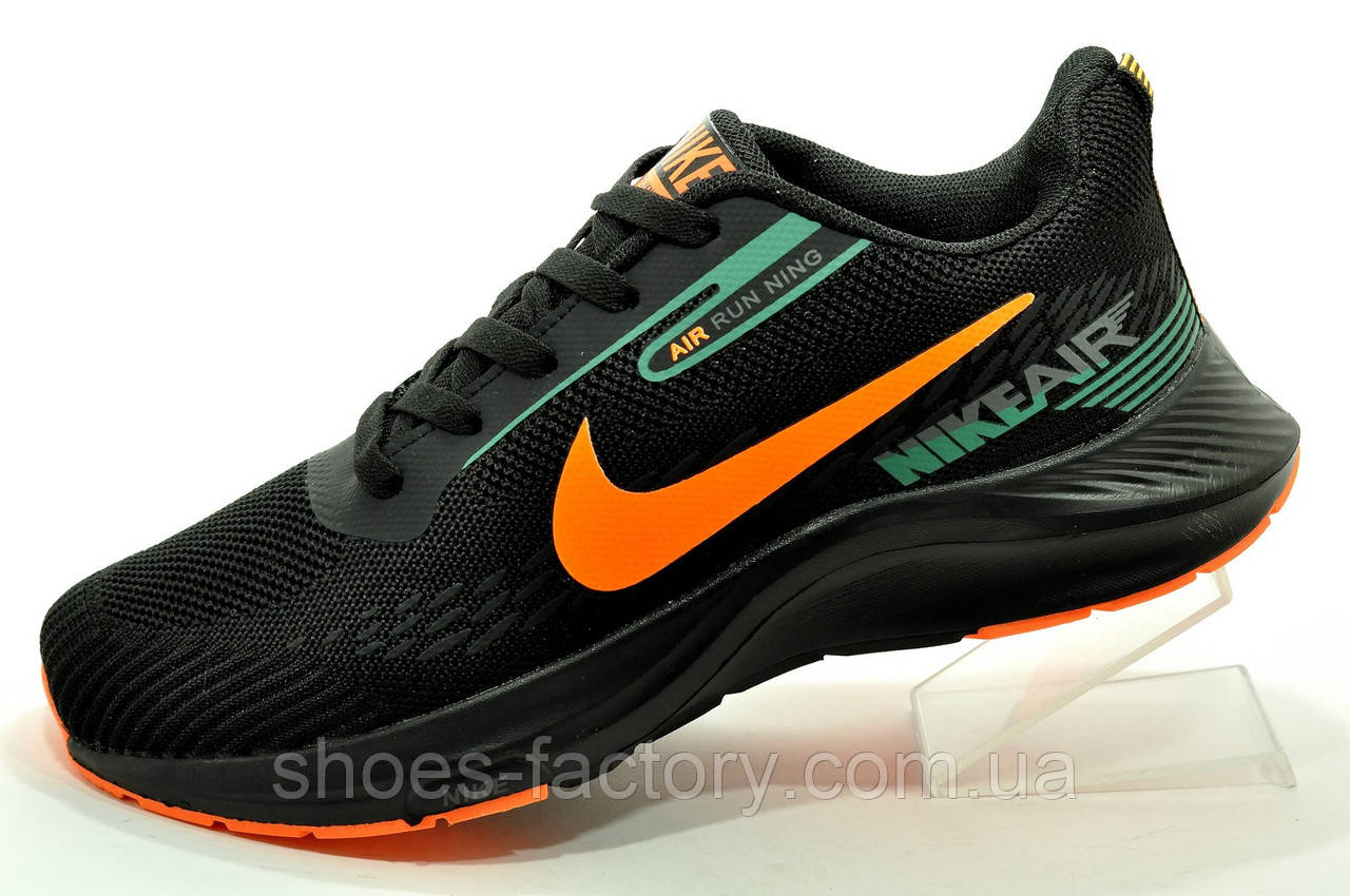 Nike air zoom flynit Clearance