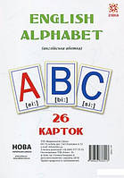 Карточки учебные "English Alphabet" 26 карточек 15х21см (Англ) 6213 Зірка