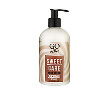 Крем для рук Go Active Hand Cream Coconut Dessert, екстразволожувальний, кокосовий десерт, 350 мл