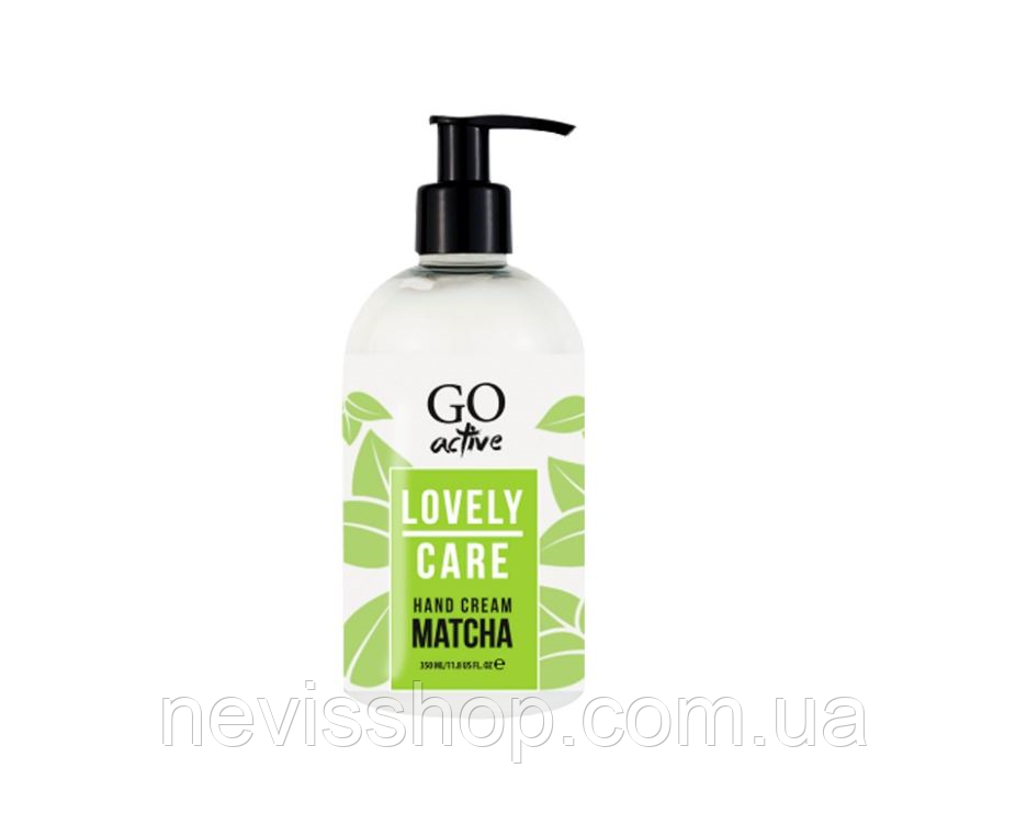 Крем для рук Go Active Lovely Care Hand Cream Matcha Tea, регенеруючий з екстрактом зеленого чаю, 35