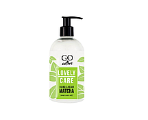Крем для рук Go Active Lovely Care Hand Cream Matcha Tea, регенеруючий з екстрактом зеленого чаю, 35