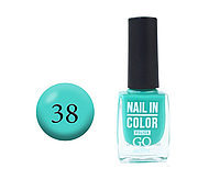 Лак для ногтей Go Active Nail in Color 038 мятная бирюза, 10 мл