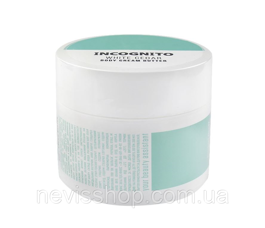 Крем-батер для тіла Jerden Proff Incognito зволожувальний із нотами білого кедра, 200 мл