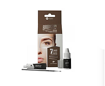 Набір для домашнього фарбування брів і вій Brounsun, No7 темно-коричневий