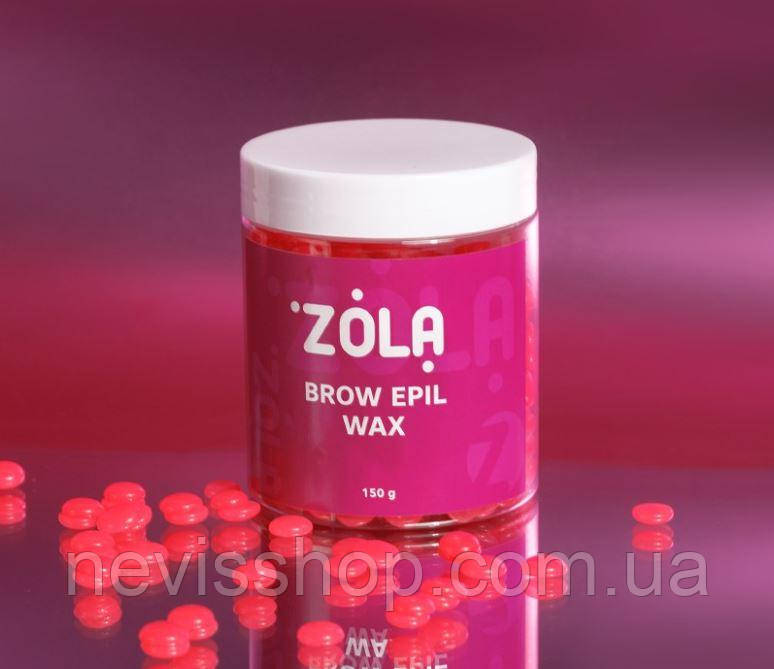 Виск гранувований ZOLA Brow Epil Wax, 150 г
