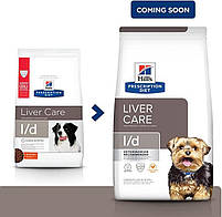Дієтичний сухий корм Hills Prescription Diet Canine L/d для собак Лікувальний із захворюванням печінки Хіллс 10 кг., фото 2