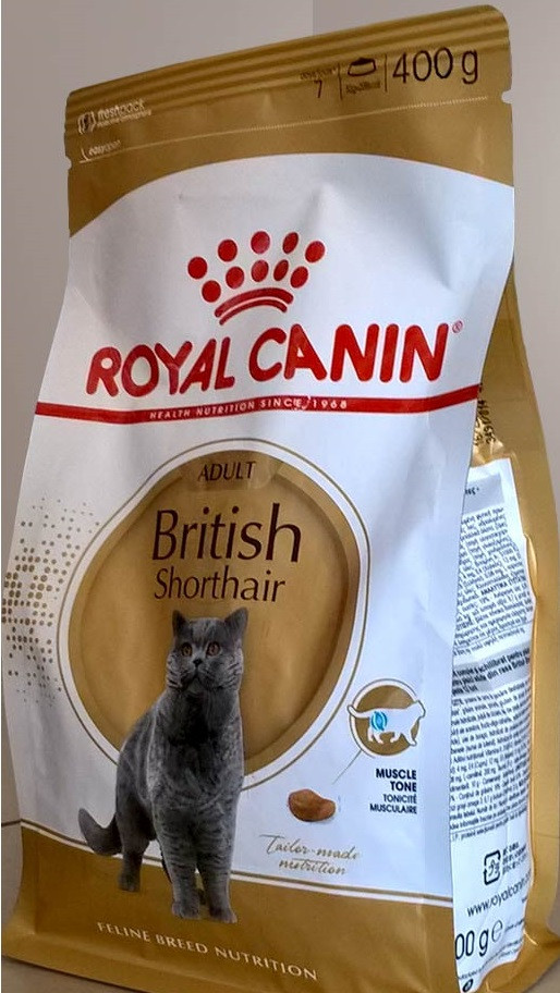 Royal Canin Cat British Shorthair (Британська короткошерста) для дорослих кішок, фото 1
