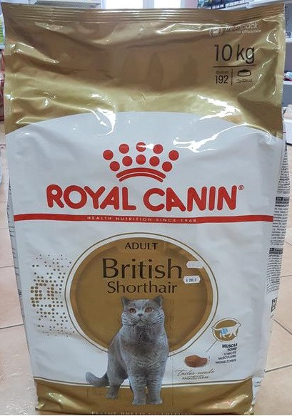 Royal Canin British Shorthair (Британська короткошерста) сухий корм для дорослих кішок 10 кг, фото 1