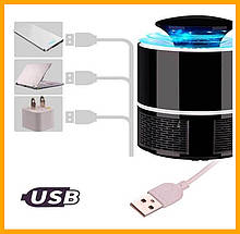 Автоматический уничтожитель комаров Mosquito Killer Lamp от USB