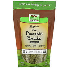 Органічні гарбузове насіння NOW Foods, Real Food "Pumpkin Seeds" не солоні (340 г)
